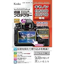 Amazon | EOS 80D ボディ | デジタル一眼レフ 通販